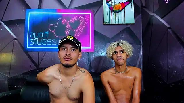 Check out our webcam shows gallery and message on a personal level with our sweet squirt cams hosts, showing off their natural physiques and sex toys.