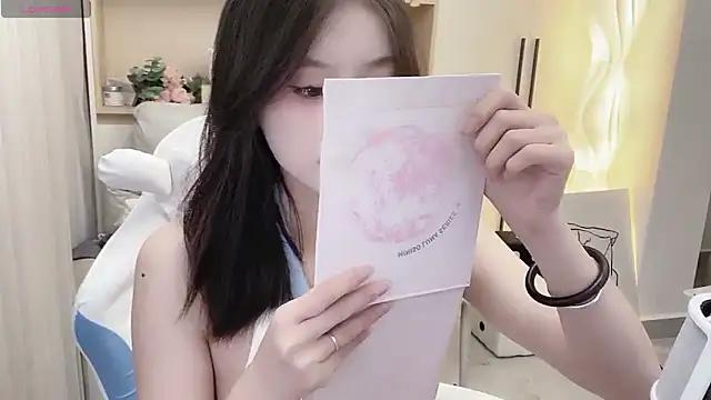 Foutunestar from StripChat is Freechat