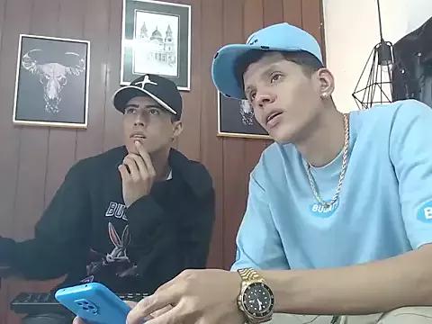 GaboReyes from StripChat is Freechat