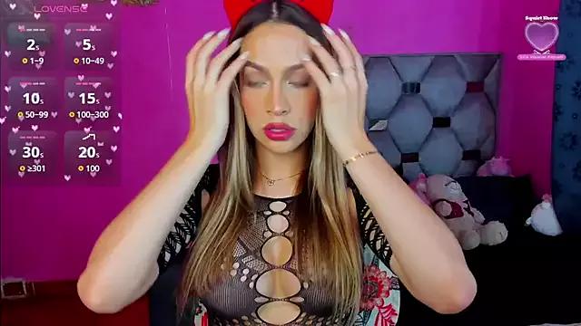 Check out our webcam shows gallery and message on a personal level with our sweet squirt cams hosts, showing off their natural physiques and sex toys.