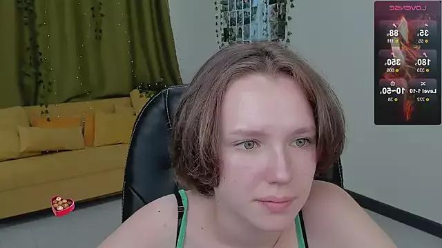 Check out our webcam shows gallery and message on a personal level with our sweet squirt cams hosts, showing off their natural physiques and sex toys.