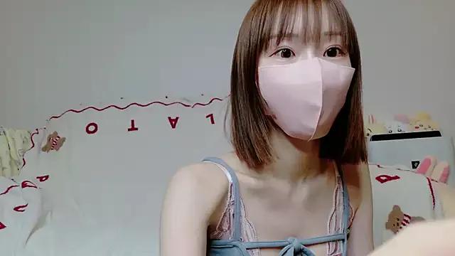 HIMEKA_718h from StripChat is Freechat