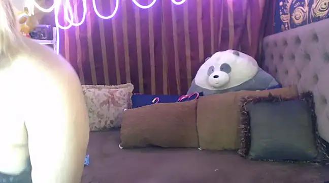 HotAsianAlbin19 from StripChat is Freechat