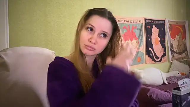 IlonaMurf from StripChat is Freechat