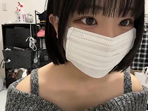 ImpAct-chan from StripChat is Freechat