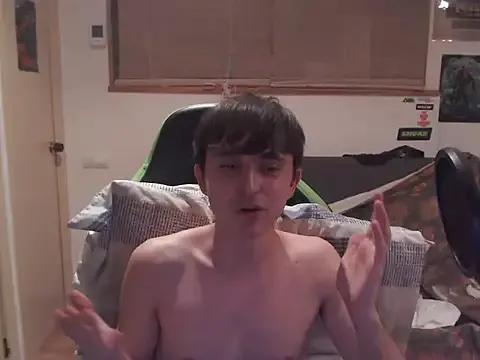 JoniCutie from StripChat is Freechat