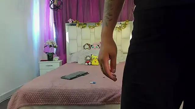 Juliana_Sexx_ from StripChat is Freechat