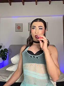 Check out our webcam shows gallery and message on a personal level with our sweet squirt cams hosts, showing off their natural physiques and sex toys.