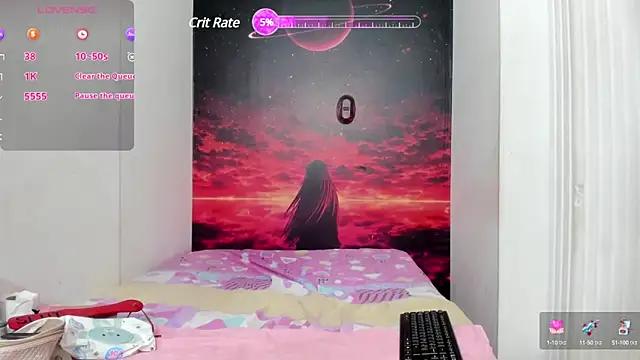 Check out our webcam shows gallery and message on a personal level with our sweet squirt cams hosts, showing off their natural physiques and sex toys.