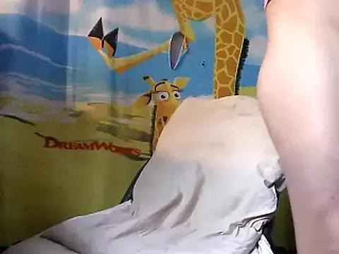 Katerine43 from StripChat is Freechat