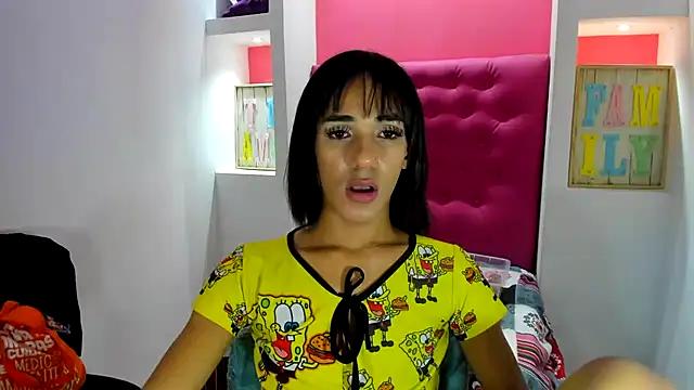 Check out our webcam shows gallery and message on a personal level with our sweet squirt cams hosts, showing off their natural physiques and sex toys.