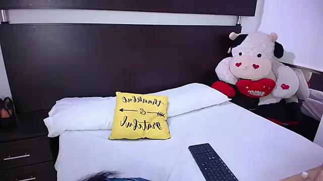 Katty_rounds from StripChat is Freechat