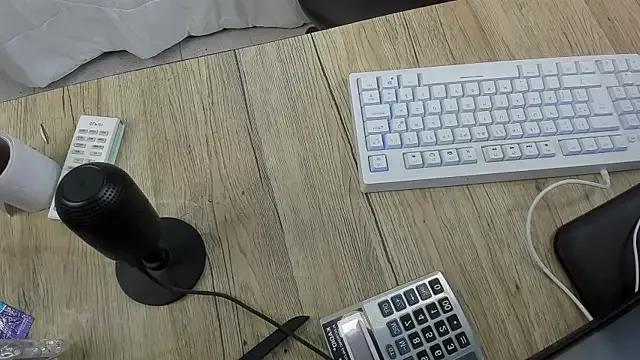 king_master77 from StripChat is Freechat
