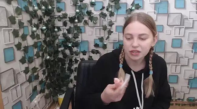 Check out our webcam shows gallery and message on a personal level with our sweet squirt cams hosts, showing off their natural physiques and sex toys.