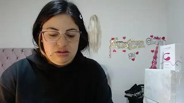 Check out our webcam shows gallery and message on a personal level with our sweet squirt cams hosts, showing off their natural physiques and sex toys.