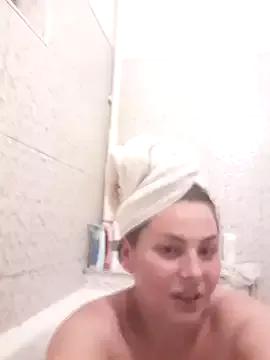 LarisseBelle from StripChat is Freechat