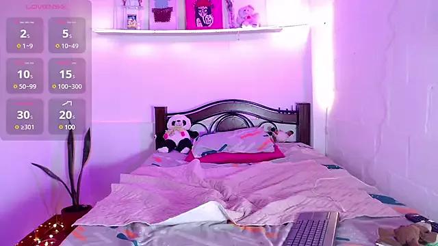Check out our webcam shows gallery and message on a personal level with our sweet squirt cams hosts, showing off their natural physiques and sex toys.