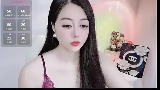 LiLiLily from StripChat is Freechat