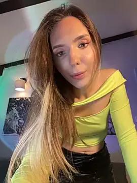 Check out our webcam shows gallery and message on a personal level with our sweet squirt cams hosts, showing off their natural physiques and sex toys.