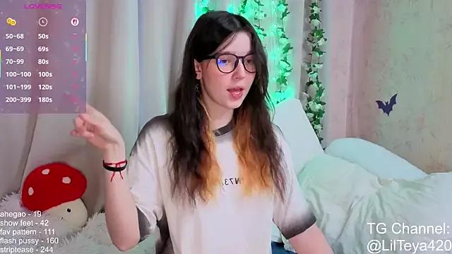 Check out our webcam shows gallery and message on a personal level with our sweet squirt cams hosts, showing off their natural physiques and sex toys.