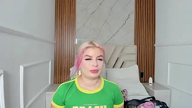 Check out our webcam shows gallery and message on a personal level with our sweet squirt cams hosts, showing off their natural physiques and sex toys.