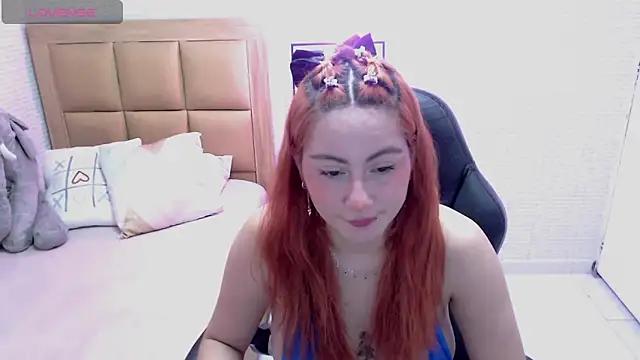 Check out our webcam shows gallery and message on a personal level with our sweet squirt cams hosts, showing off their natural physiques and sex toys.