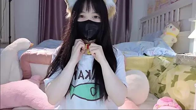 love-uiui from StripChat is Freechat