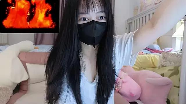love-uiui from StripChat is Freechat
