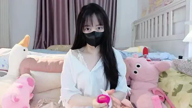 love-uiui from StripChat is Freechat