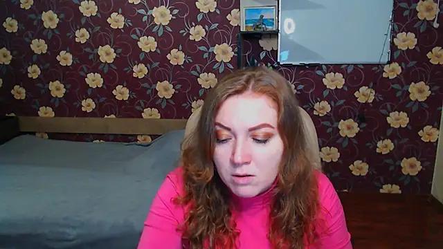 Check out our webcam shows gallery and message on a personal level with our sweet squirt cams hosts, showing off their natural physiques and sex toys.