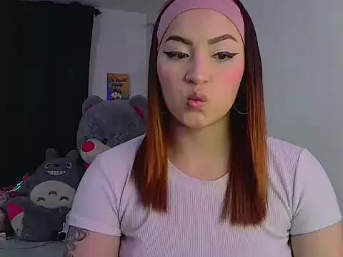 Check out our webcam shows gallery and message on a personal level with our sweet squirt cams hosts, showing off their natural physiques and sex toys.