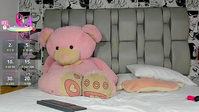 Check out our webcam shows gallery and message on a personal level with our sweet squirt cams hosts, showing off their natural physiques and sex toys.