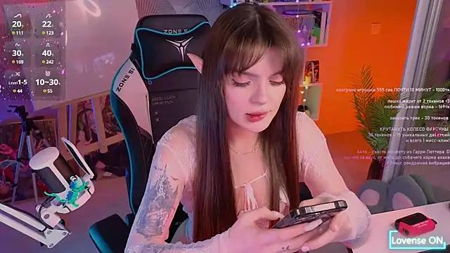 lumirage_exe from StripChat is Freechat
