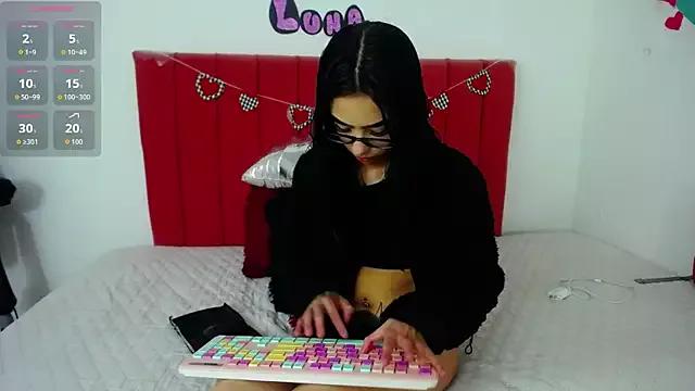 Check out our webcam shows gallery and message on a personal level with our sweet squirt cams hosts, showing off their natural physiques and sex toys.