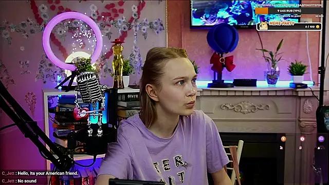 Check out our webcam shows gallery and message on a personal level with our sweet squirt cams hosts, showing off their natural physiques and sex toys.