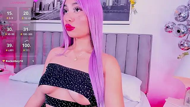 Check out our webcam shows gallery and message on a personal level with our sweet squirt cams hosts, showing off their natural physiques and sex toys.