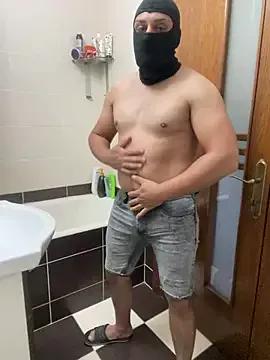 marianmin from StripChat is Freechat