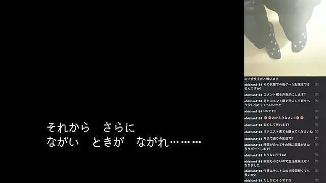 Marumaru_00 webcams show profile image 
