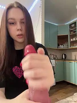 Check out our webcam shows gallery and message on a personal level with our sweet squirt cams hosts, showing off their natural physiques and sex toys.
