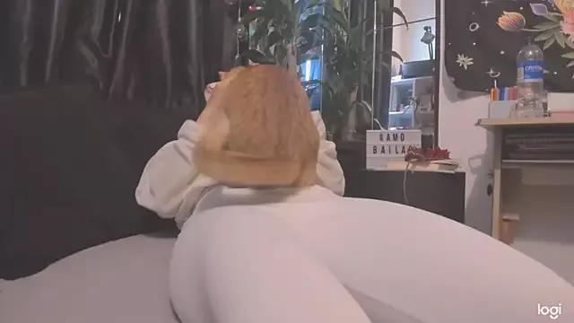 MASKGIRLMEOW from StripChat is Freechat