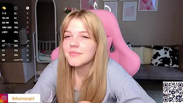 Check out our webcam shows gallery and message on a personal level with our sweet squirt cams hosts, showing off their natural physiques and sex toys.