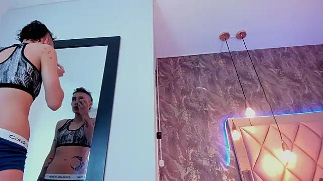 Check out our webcam shows gallery and message on a personal level with our sweet squirt cams hosts, showing off their natural physiques and sex toys.