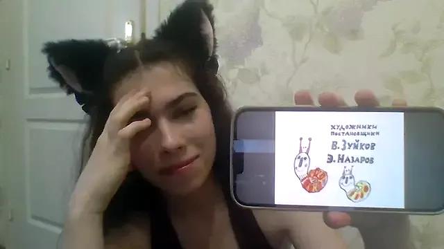 MelissaBlakeee from StripChat is Freechat