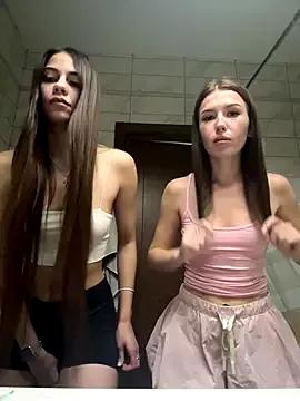 Check out our webcam shows gallery and message on a personal level with our sweet squirt cams hosts, showing off their natural physiques and sex toys.