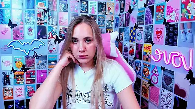 Check out our webcam shows gallery and message on a personal level with our sweet squirt cams hosts, showing off their natural physiques and sex toys.