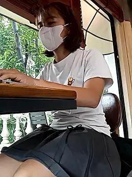 Michiko1 from StripChat is Freechat