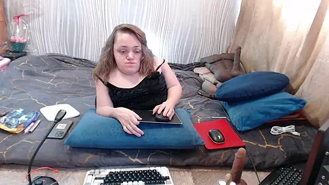 Check out our webcam shows gallery and message on a personal level with our sweet squirt cams hosts, showing off their natural physiques and sex toys.
