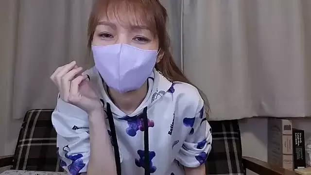 Photos of mirei_0808 from StripChat is Freechat