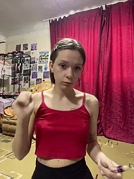 Check out our webcam shows gallery and message on a personal level with our sweet squirt cams hosts, showing off their natural physiques and sex toys.
