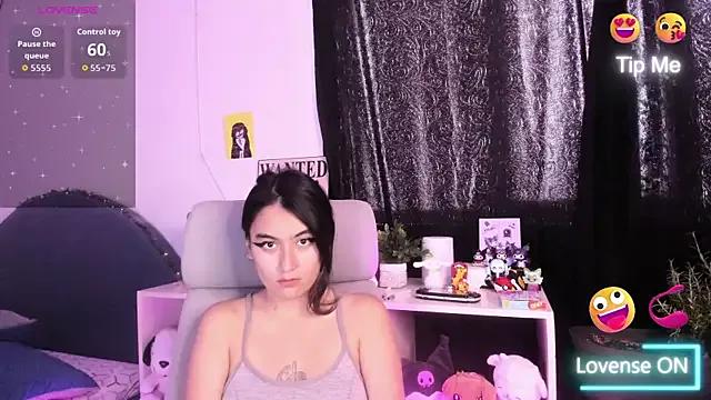 namiiwhite from StripChat is Freechat